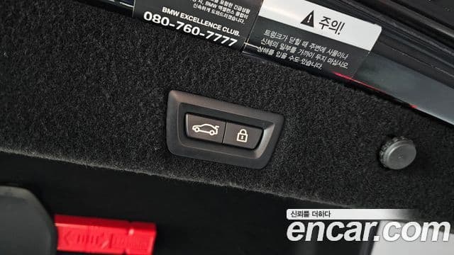 BMW 7시리즈 (G11) 740Li xDrive M Sport, 2021 19