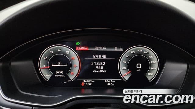 Audi A4 (B9), 2021 8