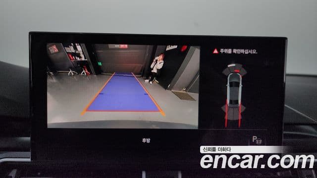 Audi A4 (B9), 2021 16