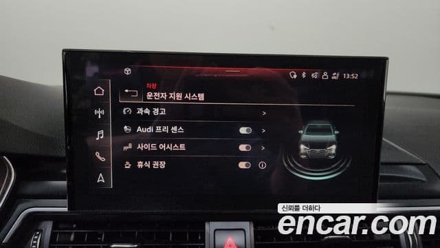 Audi A4 (B9), 2021 17