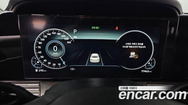 Hyundai The / новый New Grandeur IG Premium, 2022 8