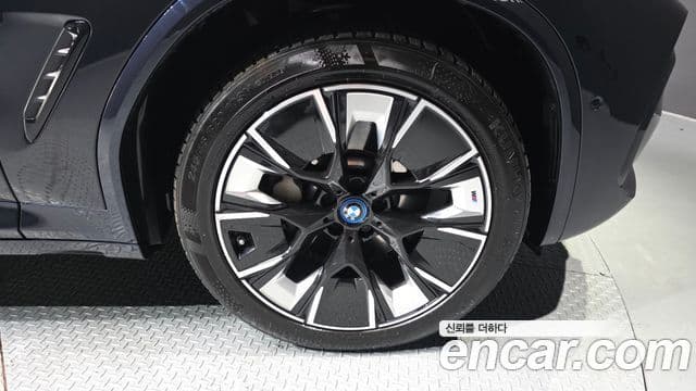 BMW iX3 M Sport, 2023 все фото