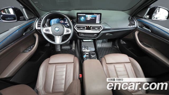 BMW iX3 M Sport, 2023 7