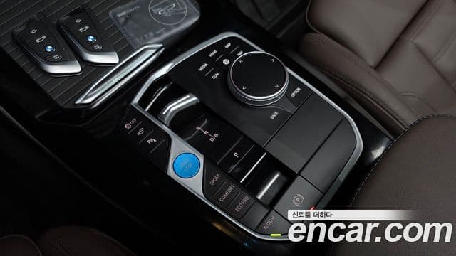 BMW iX3 M Sport, 2023 9