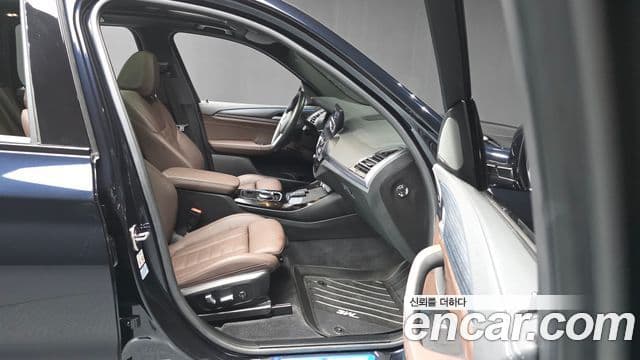 BMW iX3 M Sport, 2023 11