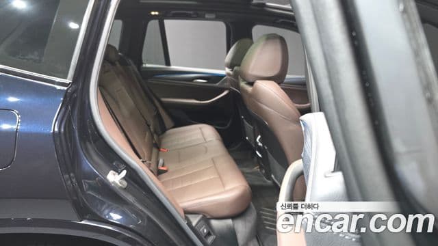 BMW iX3 M Sport, 2023 12