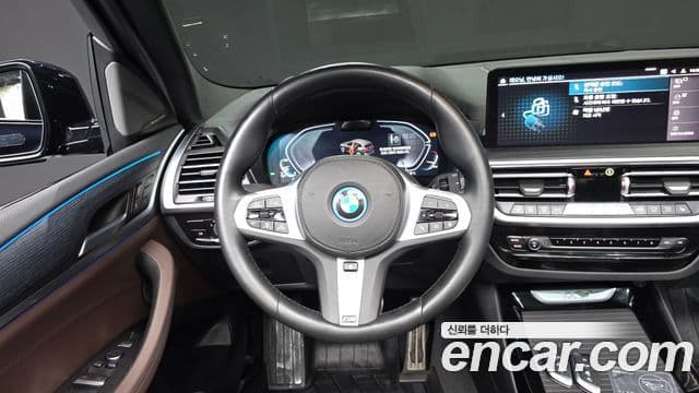 BMW iX3 M Sport, 2023 13