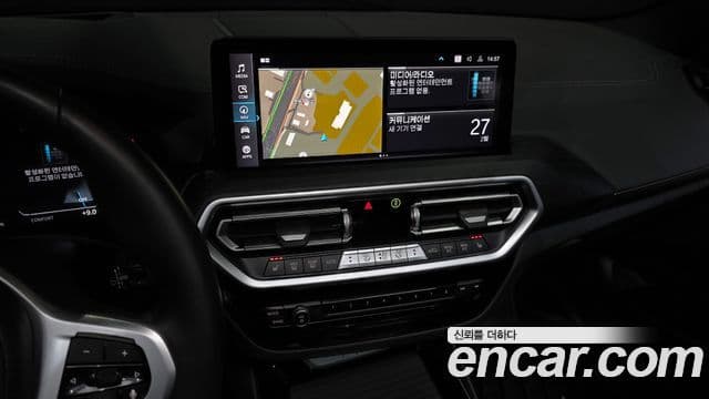 BMW iX3 M Sport, 2023 14