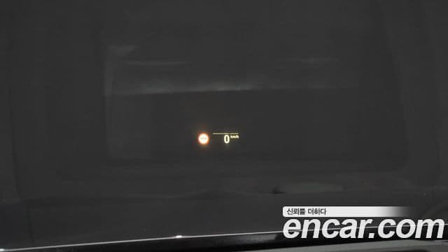 BMW iX3 M Sport, 2023 18