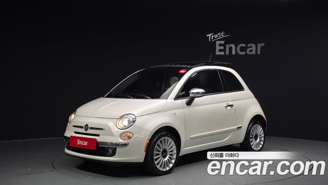 Fiat 500 1세대, 2016 1