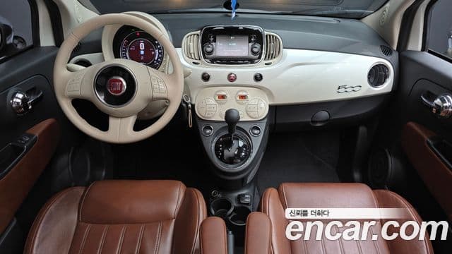 Fiat 500 1세대, 2016 7