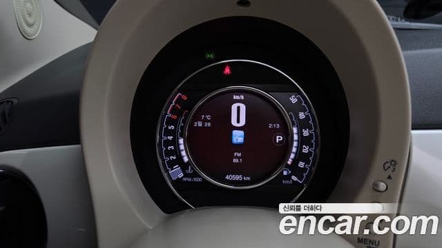 Fiat 500 1세대, 2016 8