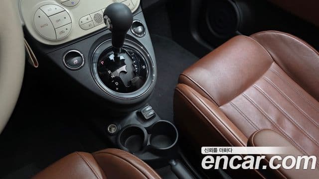 Fiat 500 1세대, 2016 9