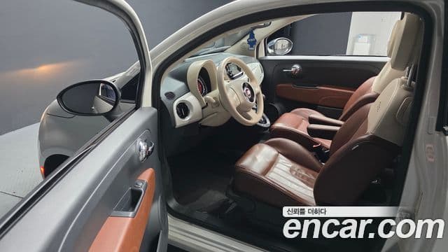 Fiat 500 1세대, 2016 11