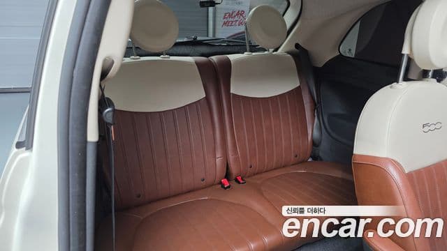 Fiat 500 1세대, 2016 12