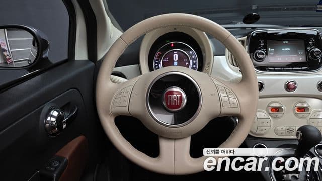 Fiat 500 1세대, 2016 13