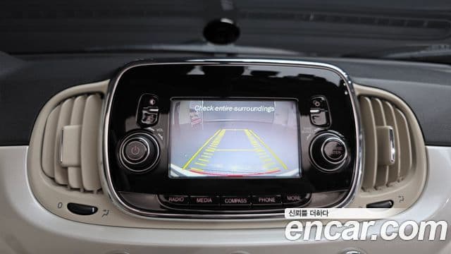 Fiat 500 1세대, 2016 14