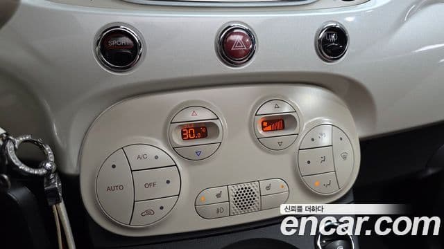 Fiat 500 1세대, 2016 16