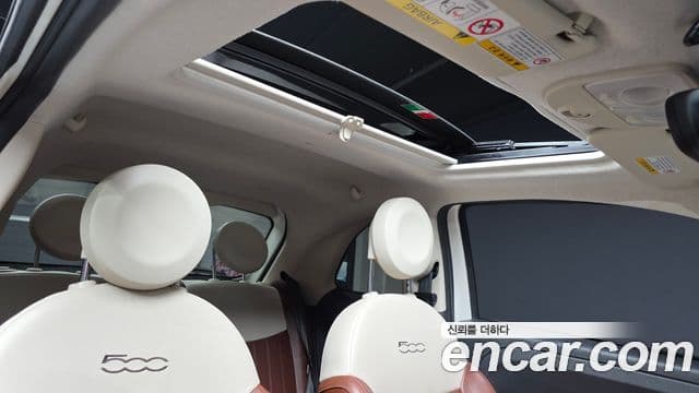 Fiat 500 1세대, 2016 17