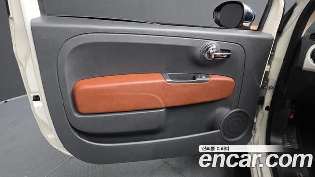 Fiat 500 1세대, 2016 18