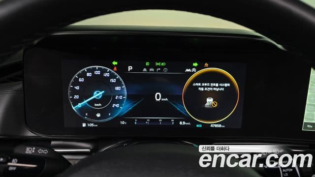 Kia Carnival 4세대 Signature, 2023 8