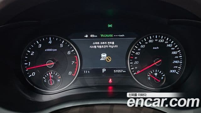 Kia 스팅어 GT, 2019 8