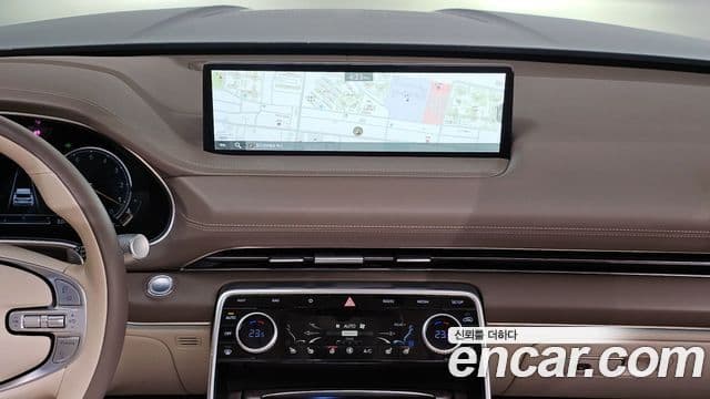 Genesis GV80, 2020 14