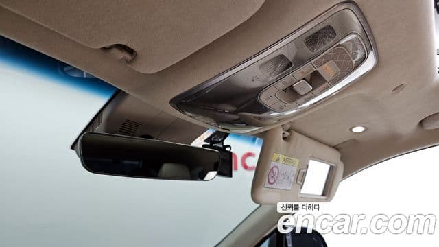 Genesis GV80, 2020 20