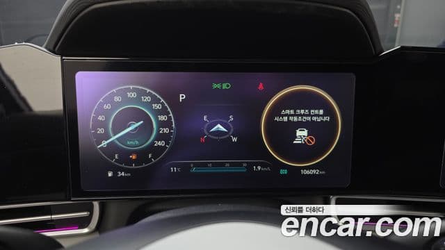 Hyundai Avante (CN7) Inspiration, 2021 8