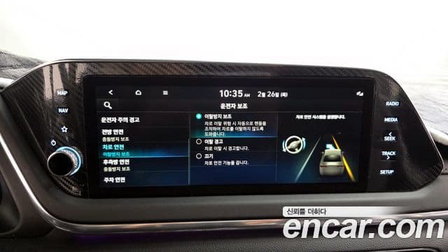 Hyundai Sonata (DN8) Inspiration, 2022 17