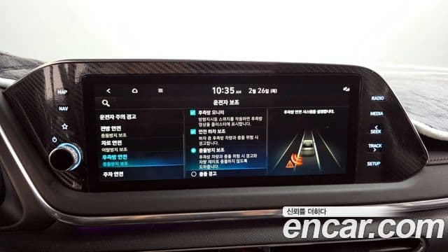 Hyundai Sonata (DN8) Inspiration, 2022 18