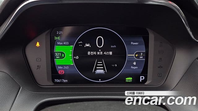 Chevrolet(GM대우) 볼트 EUV Red Line, 2023 8