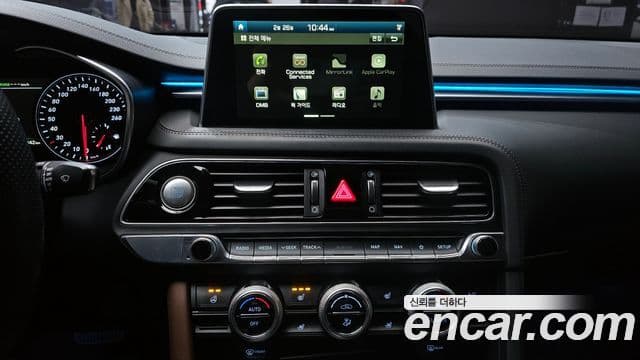 Genesis G70 Supreme, 2018 15