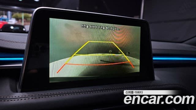 Genesis G70 Supreme, 2018 16