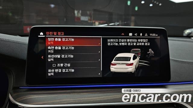 BMW 6시리즈 GT (G32) Luxury, 2024 15