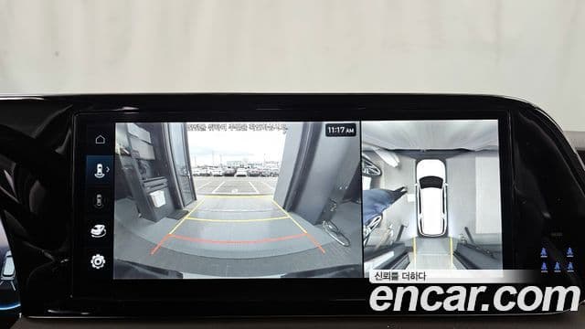 Hyundai The / новый New Palisade Calligraphy, 2023 15