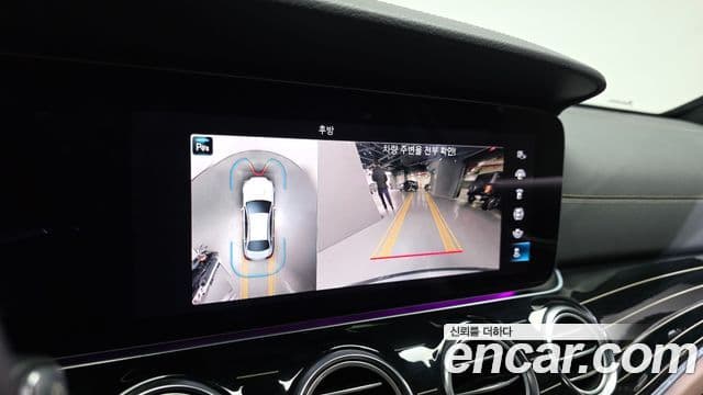 Mercedes-Benz E-класс W213 Exclusive, 2021 15