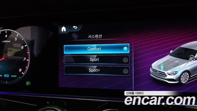 Mercedes-Benz E-класс W213 Exclusive, 2021 17