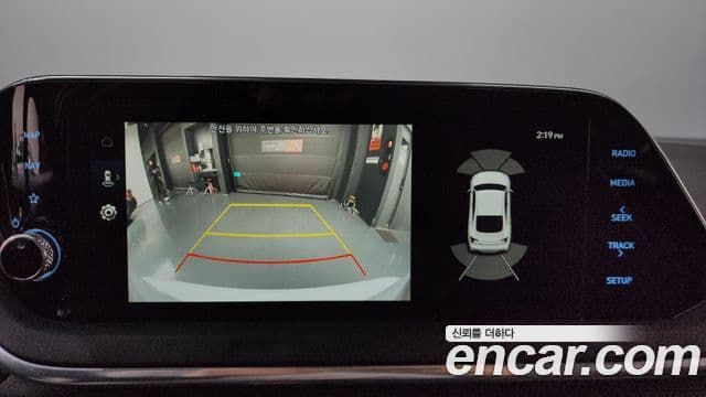 Hyundai Sonata гибрид (DN8) Family, 2021 15