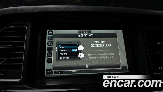 Genesis G80 Luxury, 2018 15