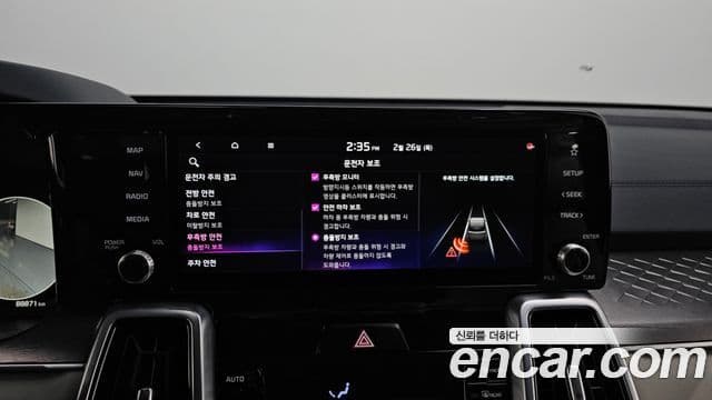 Kia Sorento 4세대 Noblesse, 2021 17