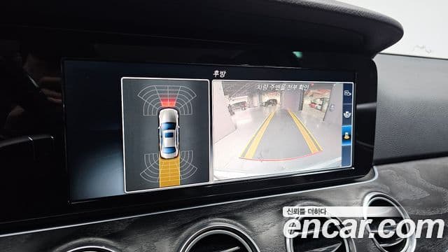 Mercedes-Benz E-класс W213 Avantgarde, 2017 15