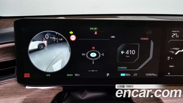 Kia EV9 Earth, 2024 8