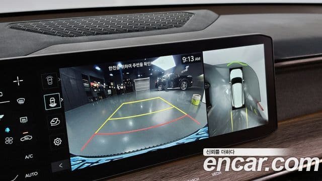 Kia EV9 Earth, 2024 16