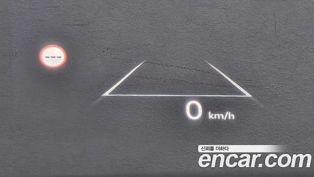 Kia EV9 Earth, 2024 19