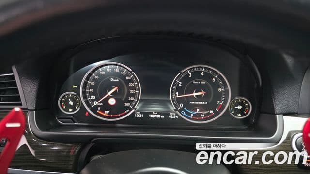 BMW 5시리즈 (F10) Luxury, 2015 8