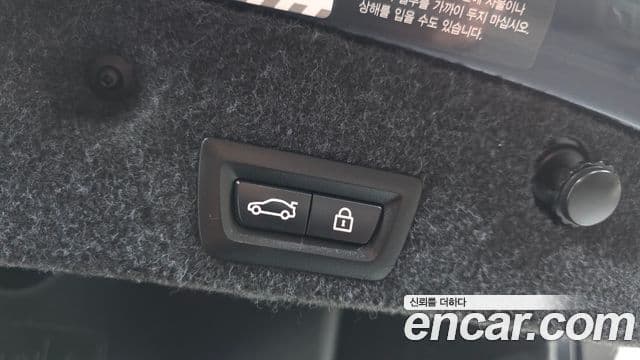 BMW 5시리즈 (F10) Luxury, 2015 20