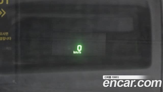 Hyundai Aslan Premium, 2016 16