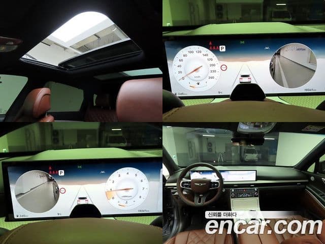 Genesis GV80, 2025 12