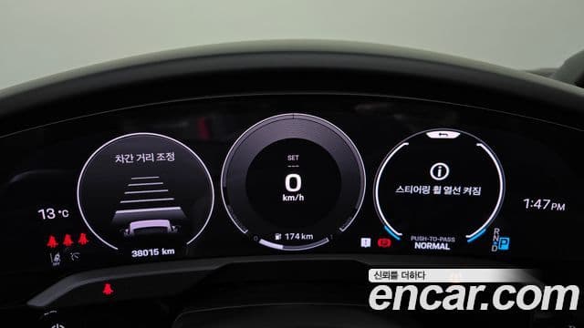 Porsche 타이칸 4S, 2025 8